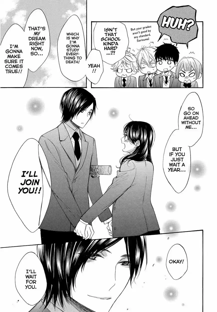 Watashi ga Motete Dousunda ch.055