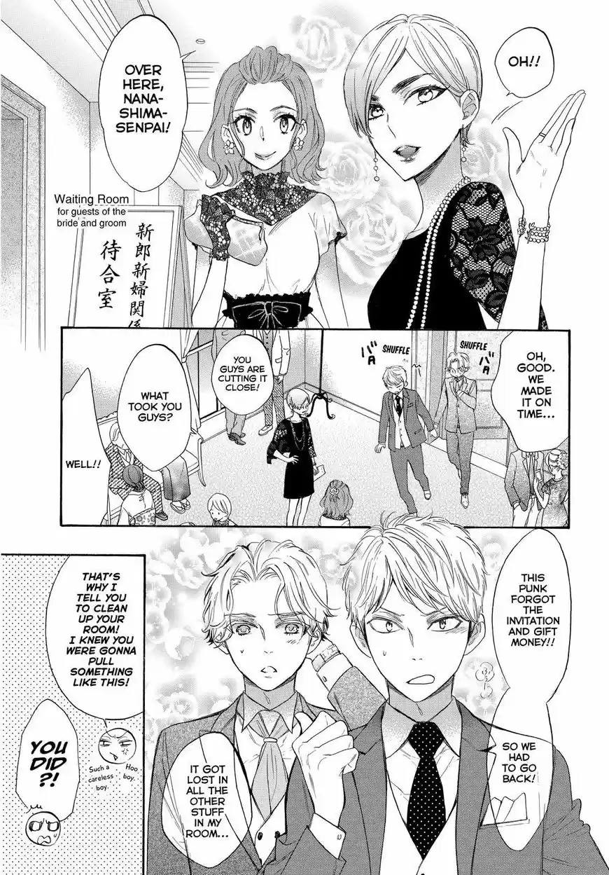 Watashi ga Motete Dousunda ch.055