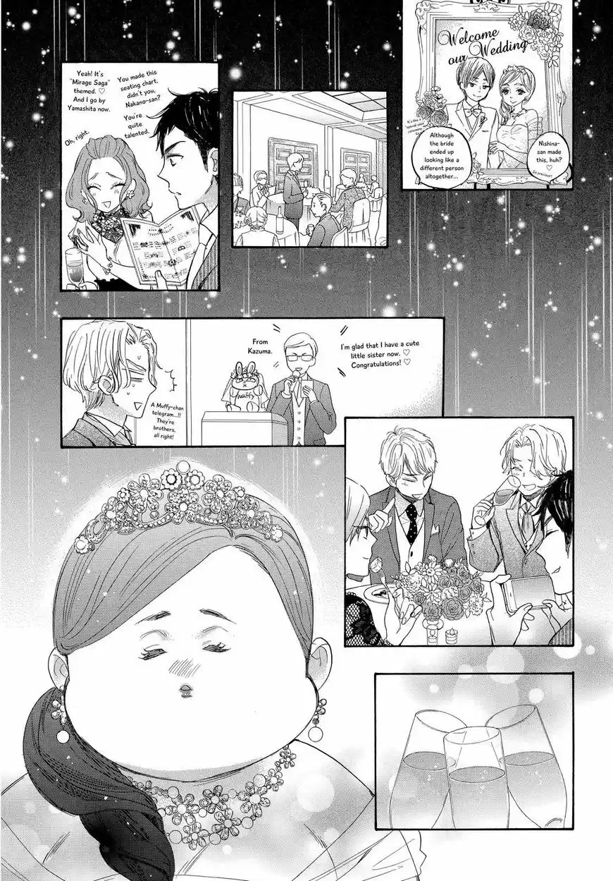 Watashi ga Motete Dousunda ch.055