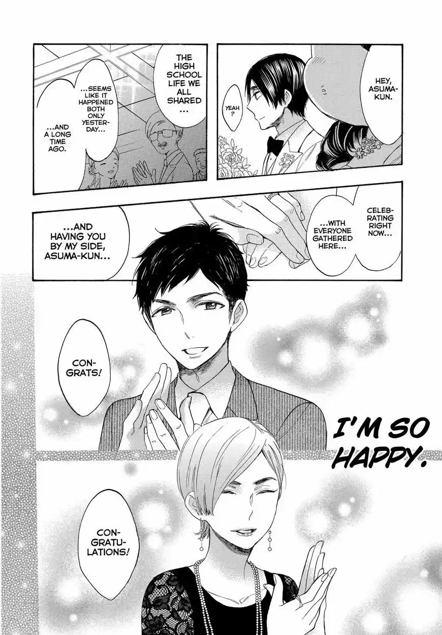 Watashi ga Motete Dousunda ch.055