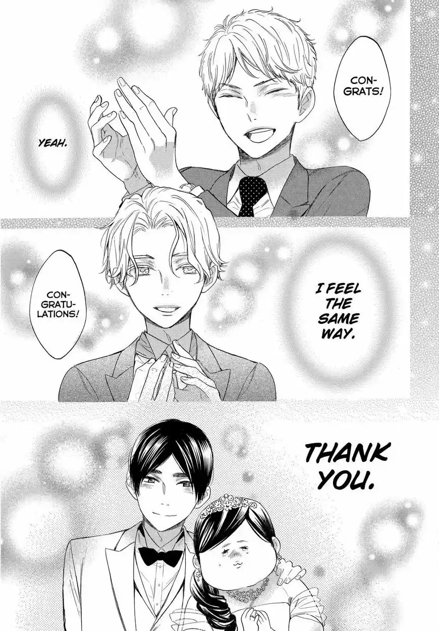 Watashi ga Motete Dousunda ch.055