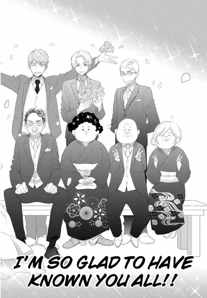 Watashi ga Motete Dousunda ch.055