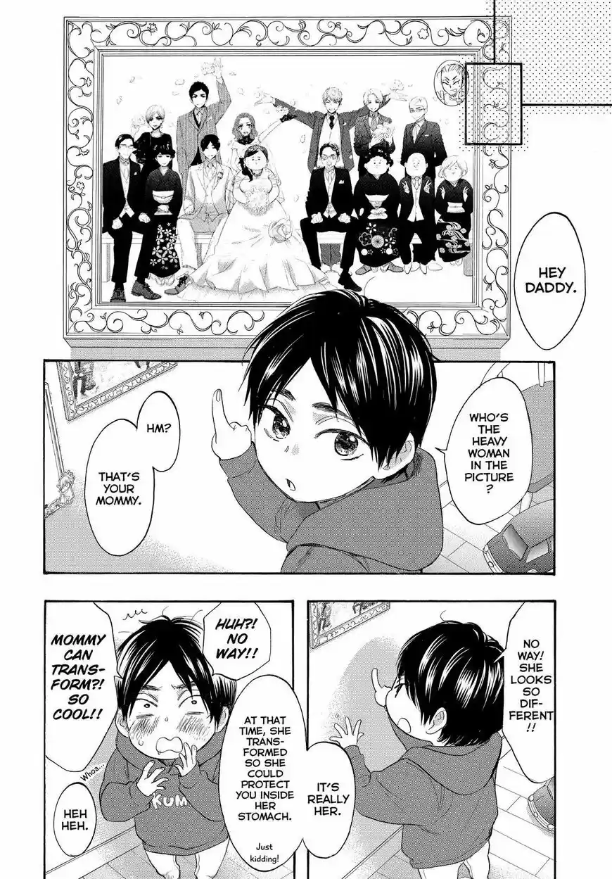 Watashi ga Motete Dousunda ch.055