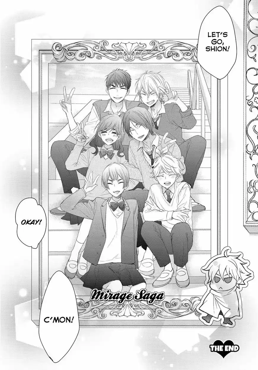 Watashi ga Motete Dousunda ch.055