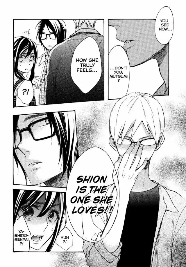 Watashi ga Motete Dousunda ch.49