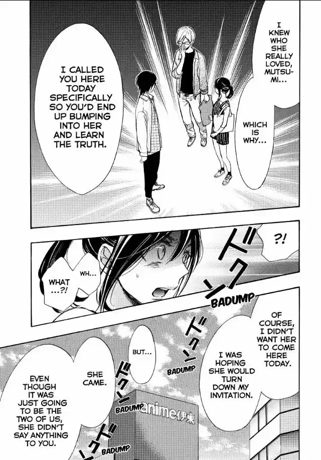 Watashi ga Motete Dousunda ch.49