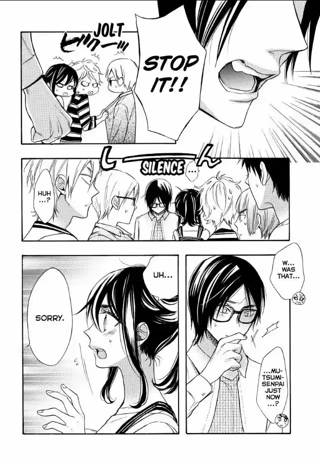 Watashi ga Motete Dousunda ch.49