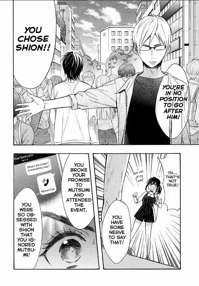 Watashi ga Motete Dousunda ch.49