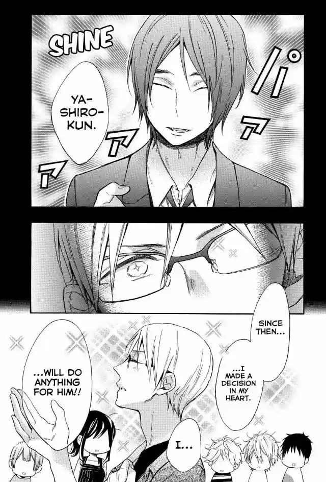 Watashi ga Motete Dousunda ch.49