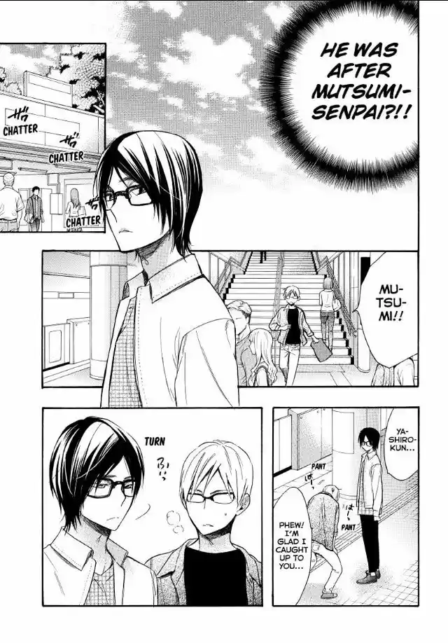 Watashi ga Motete Dousunda ch.49