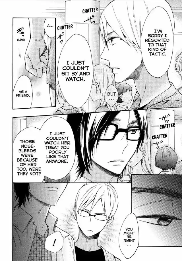 Watashi ga Motete Dousunda ch.49