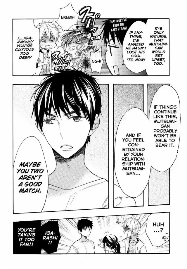 Watashi ga Motete Dousunda ch.49