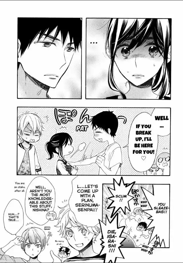 Watashi ga Motete Dousunda ch.49