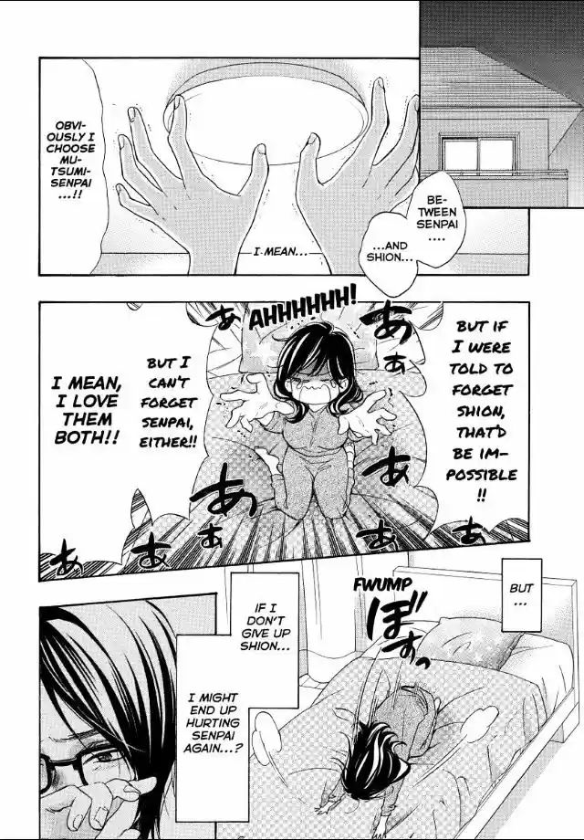 Watashi ga Motete Dousunda ch.49