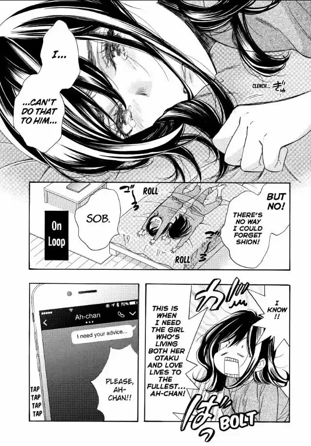 Watashi ga Motete Dousunda ch.49