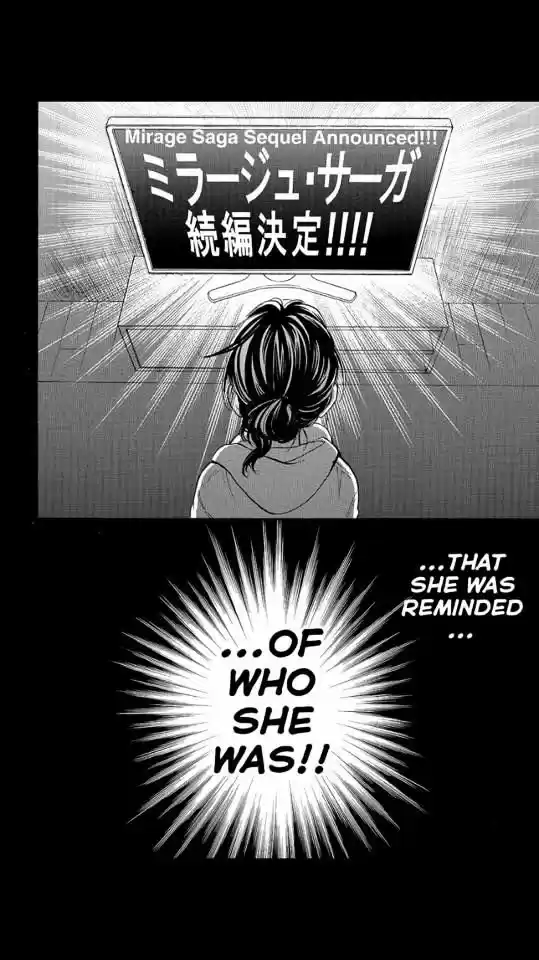 Watashi ga Motete Dousunda vol.12 ch.47