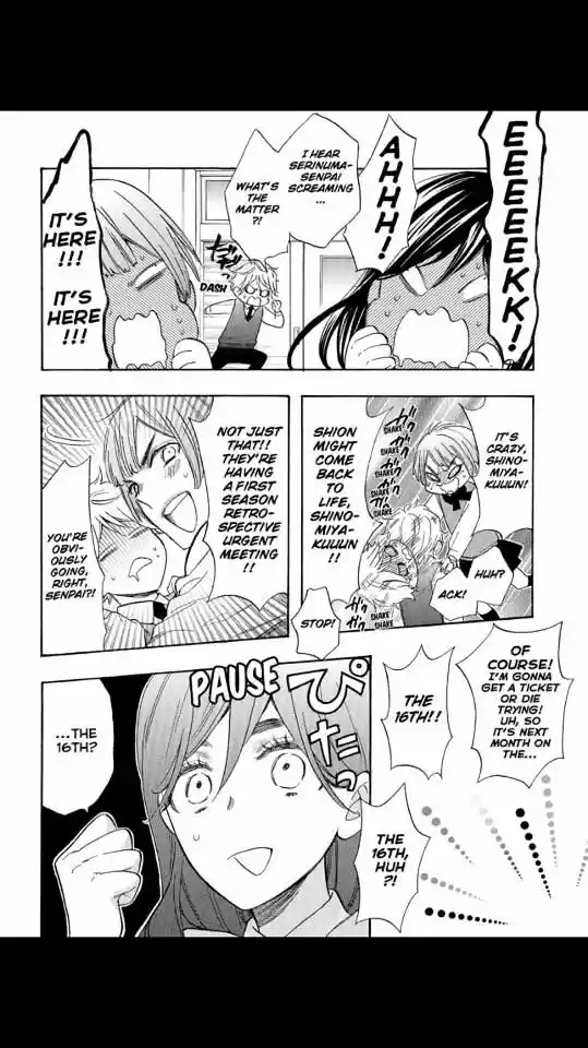 Watashi ga Motete Dousunda vol.12 ch.47