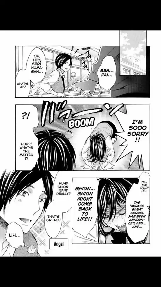 Watashi ga Motete Dousunda vol.12 ch.47