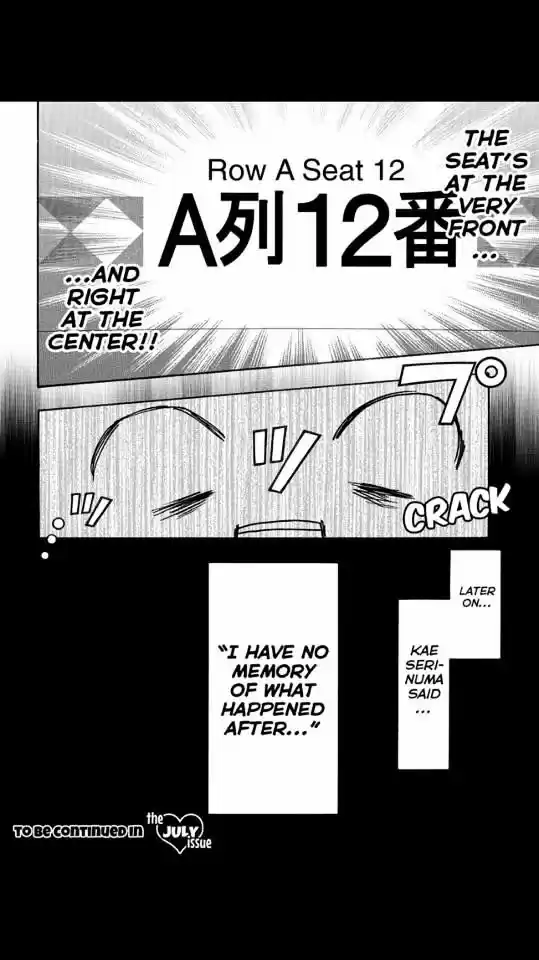 Watashi ga Motete Dousunda vol.12 ch.47