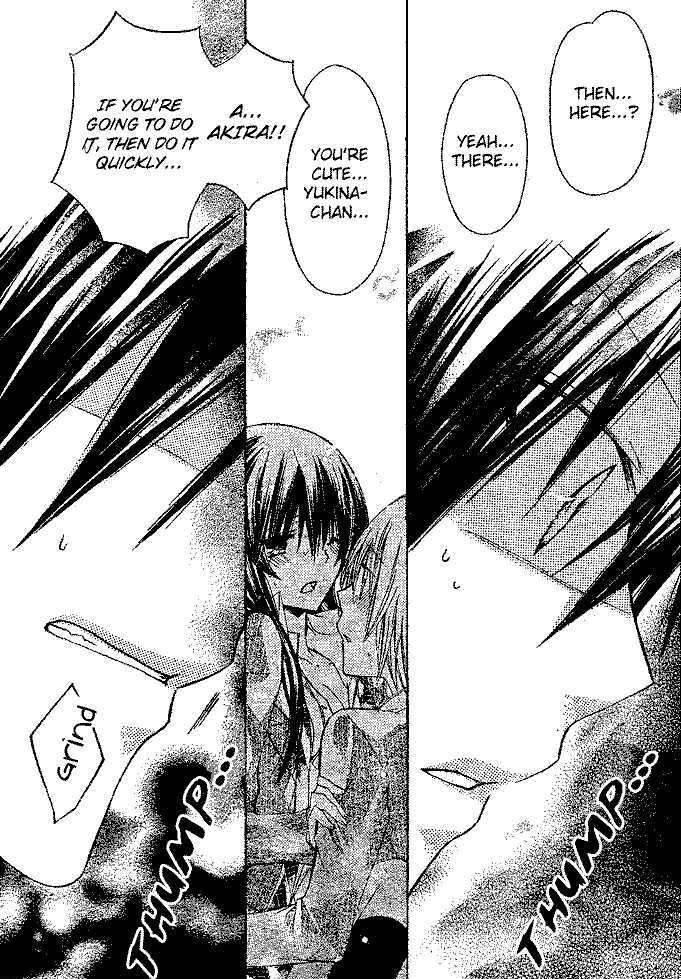 Watashi ni xx Shinasai! 14