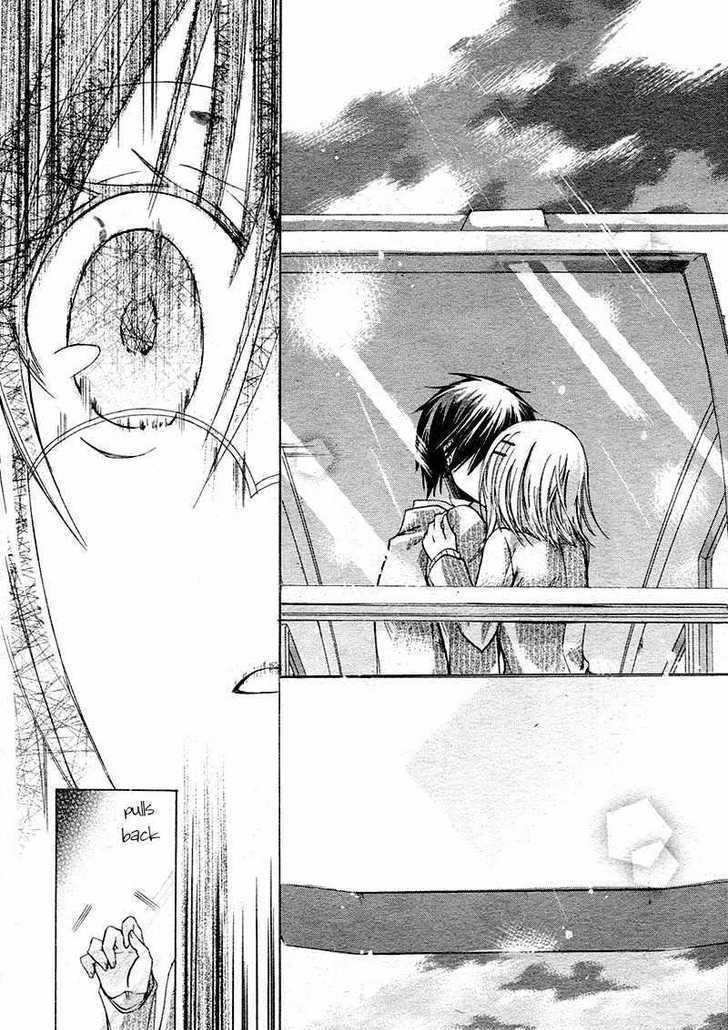 Watashi ni xx Shinasai! 17