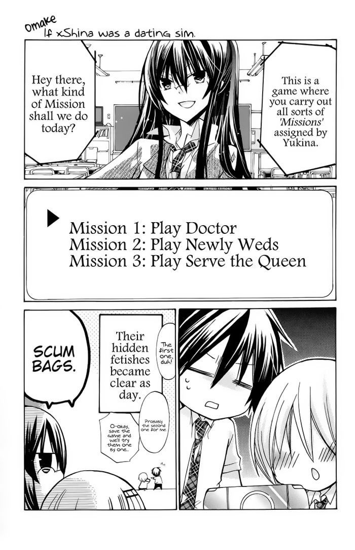 Watashi ni xx Shinasai! 28.1