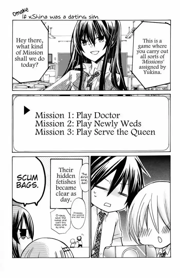 Watashi ni xx Shinasai! 28.1