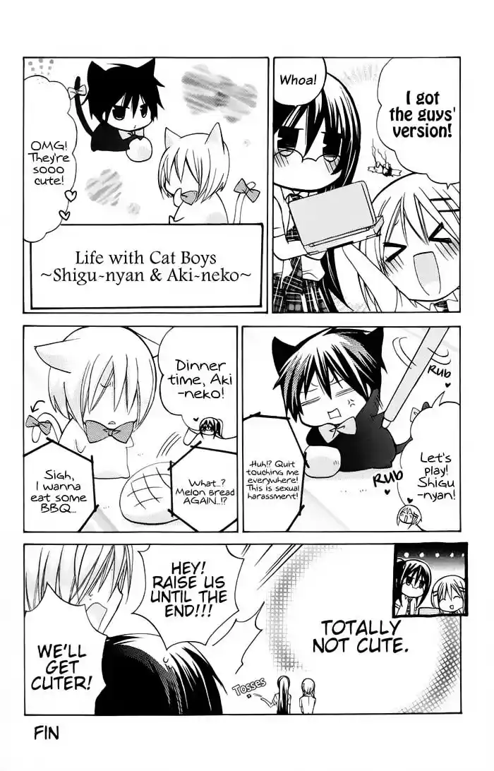 Watashi ni xx Shinasai! 28.1