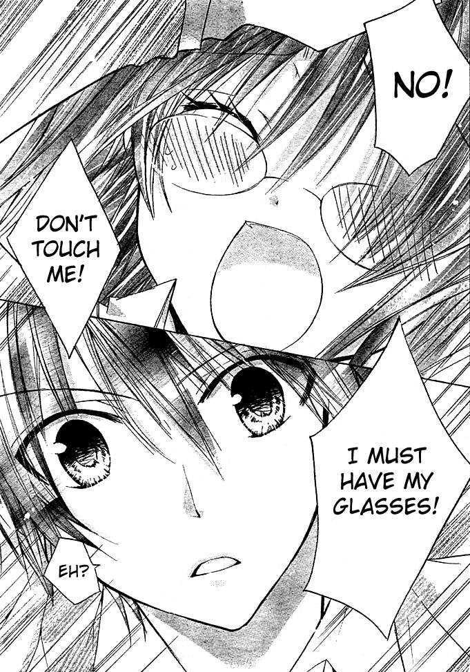 Watashi ni xx Shinasai! 3