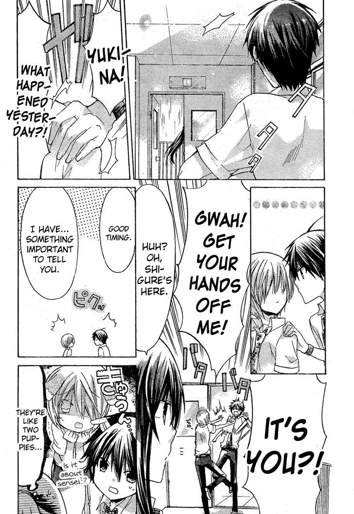 Watashi ni xx Shinasai! 33