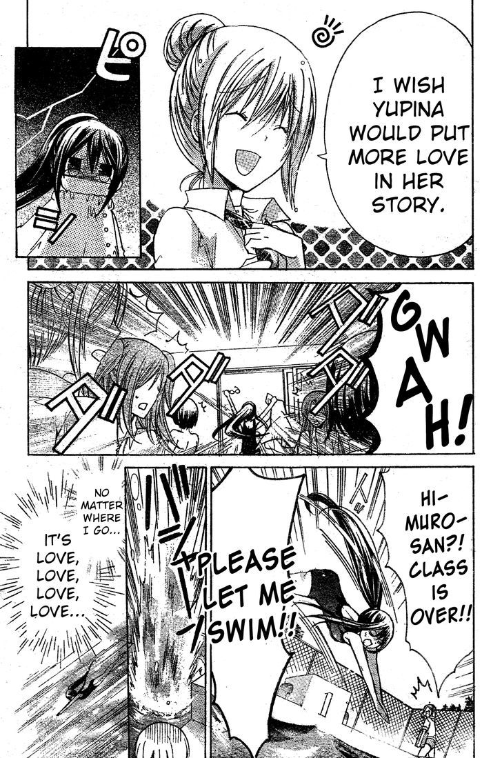 Watashi ni xx Shinasai! 36