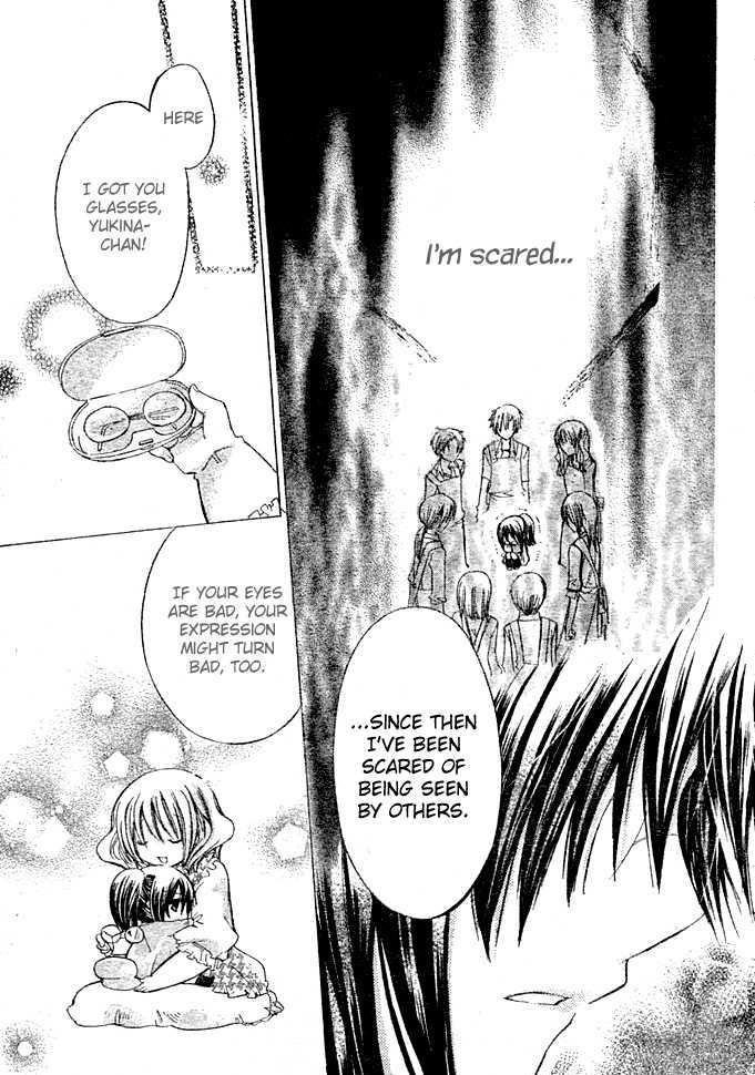 Watashi ni xx Shinasai! 4