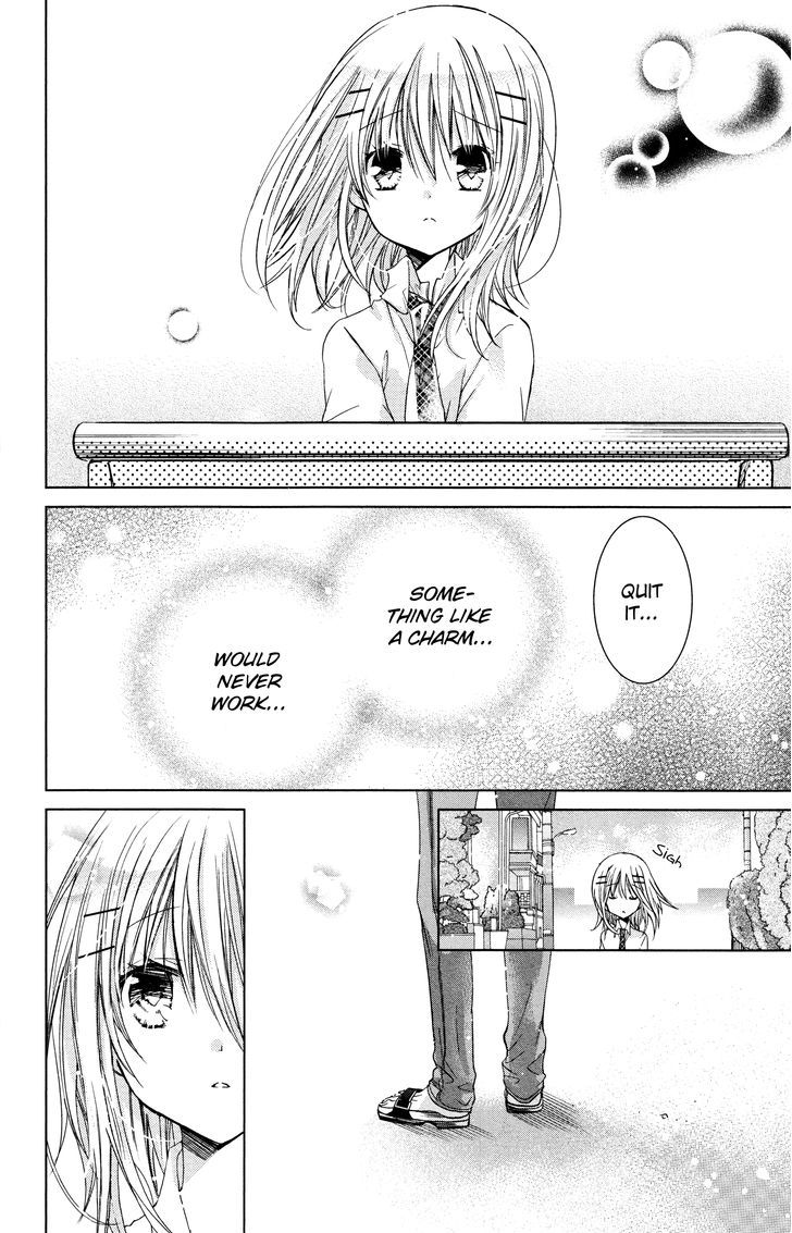 Watashi ni xx Shinasai! 56.5