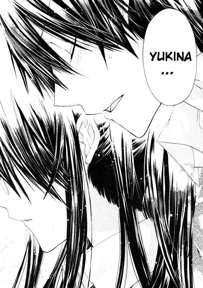 Watashi ni xx Shinasai! 6