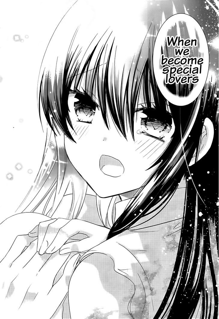 Watashi ni xx Shinasai! 62