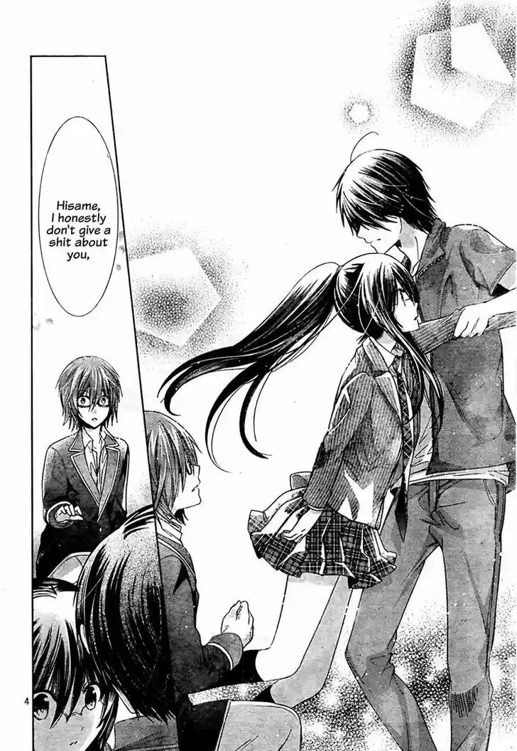 Watashi ni xx Shinasai! 72