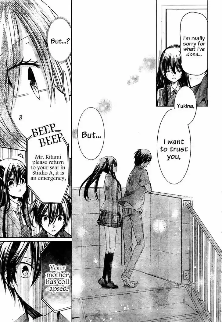 Watashi ni xx Shinasai! 72