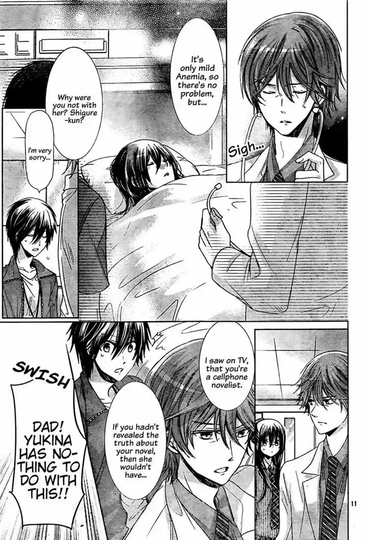 Watashi ni xx Shinasai! 72