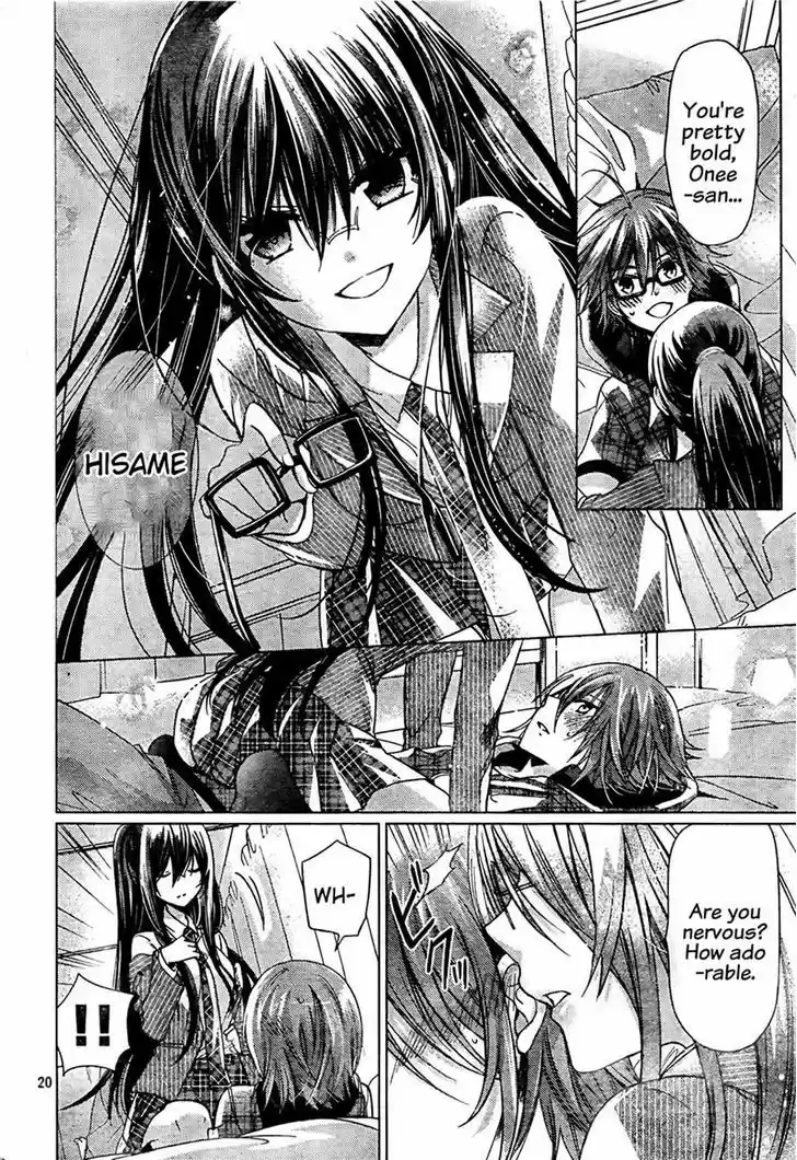 Watashi ni xx Shinasai! 72