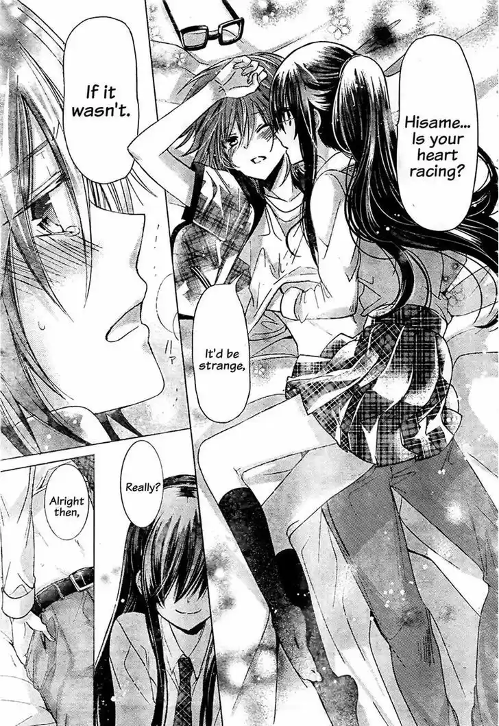 Watashi ni xx Shinasai! 72