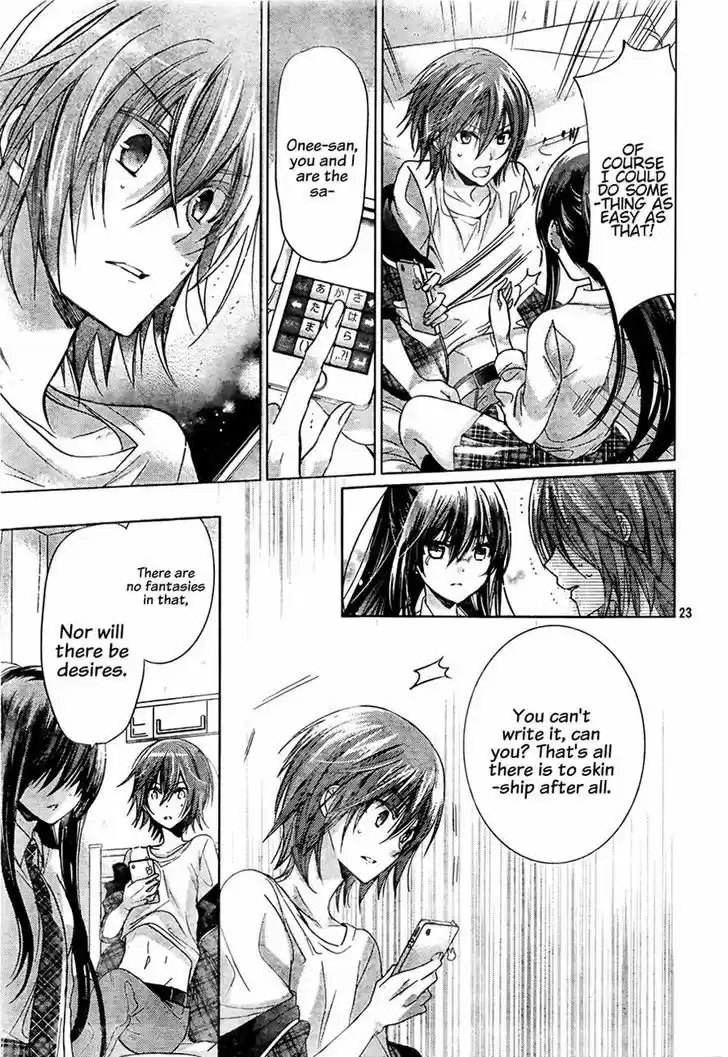 Watashi ni xx Shinasai! 72