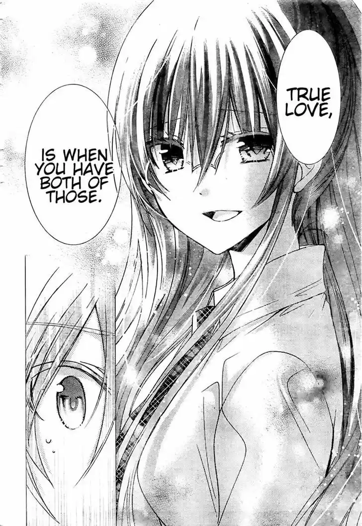 Watashi ni xx Shinasai! 72