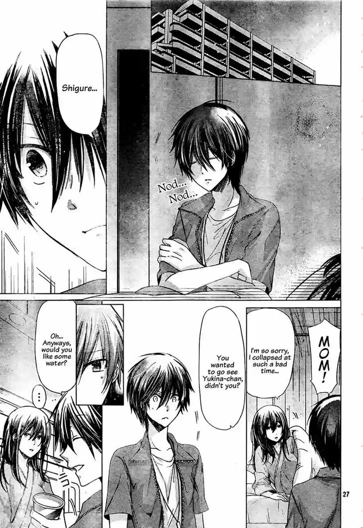 Watashi ni xx Shinasai! 72