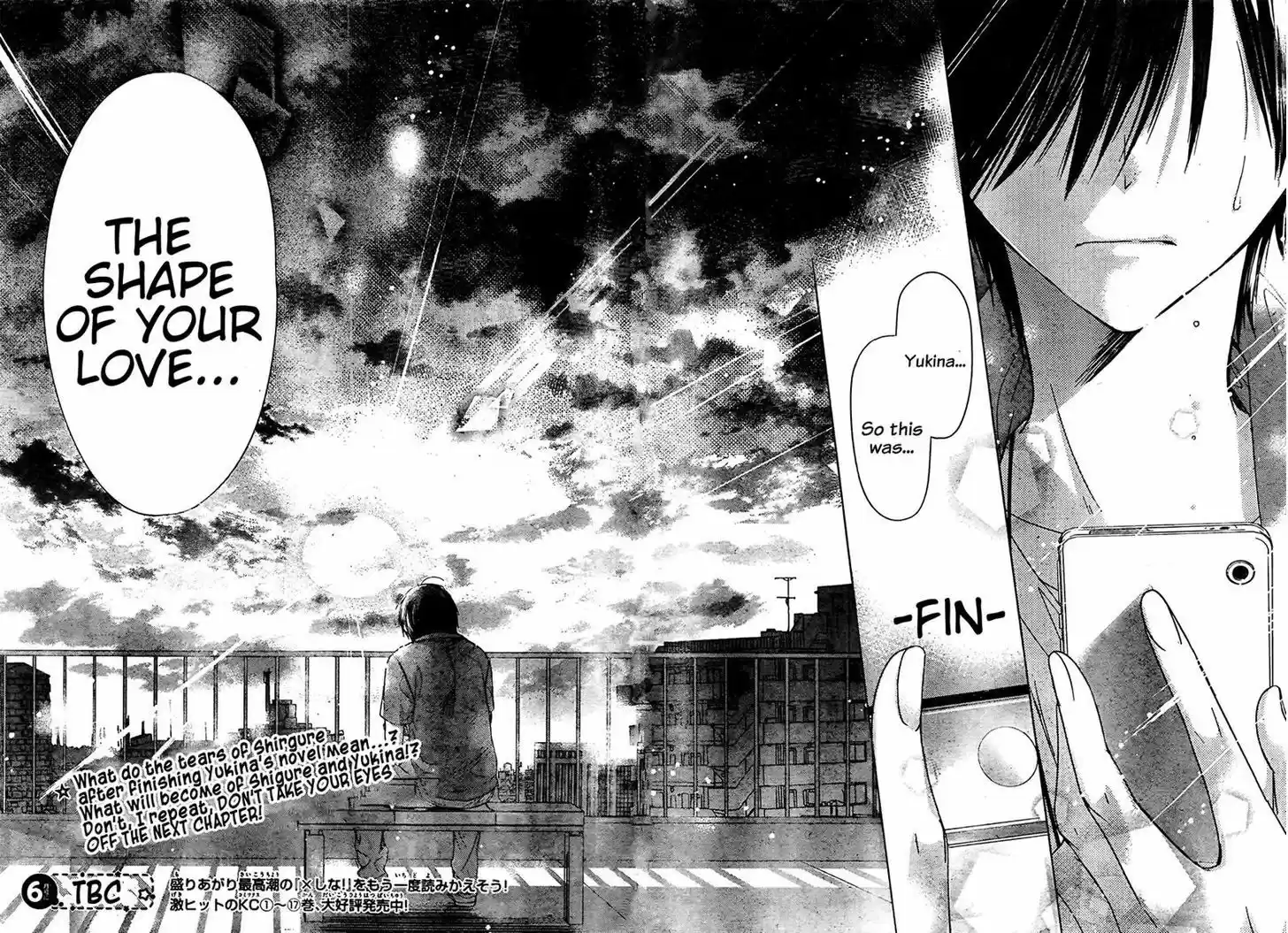 Watashi ni xx Shinasai! 72