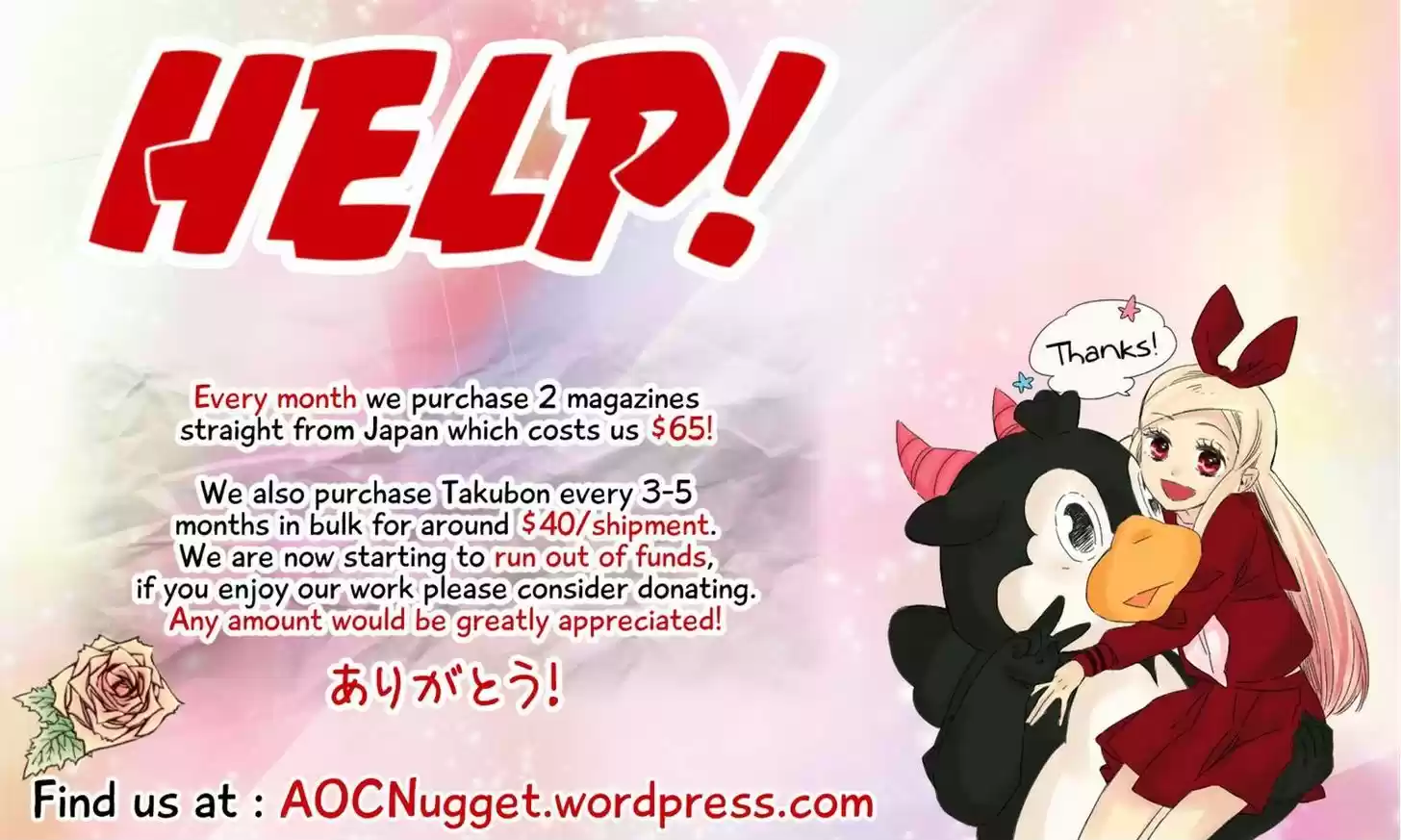 Watashi ni xx Shinasai! 72