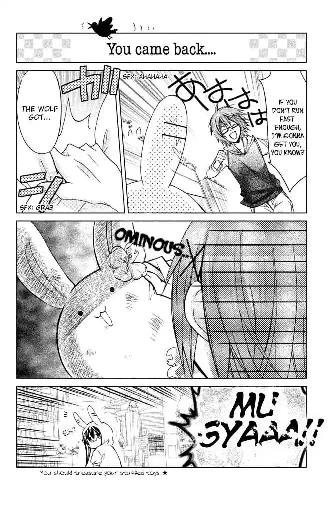 Watashi ni xx Shinasai! Vol. 12 Ch. 48.5