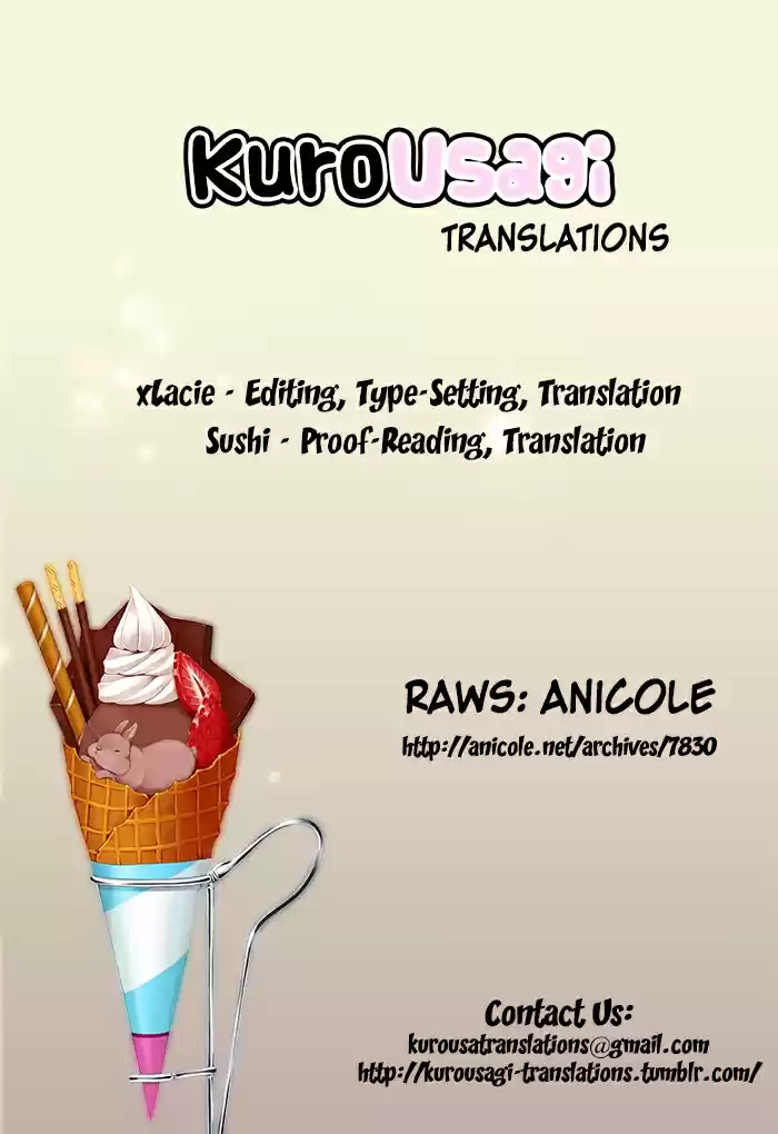 Watashi ni xx Shinasai! Vol. 12 Ch. 48.5