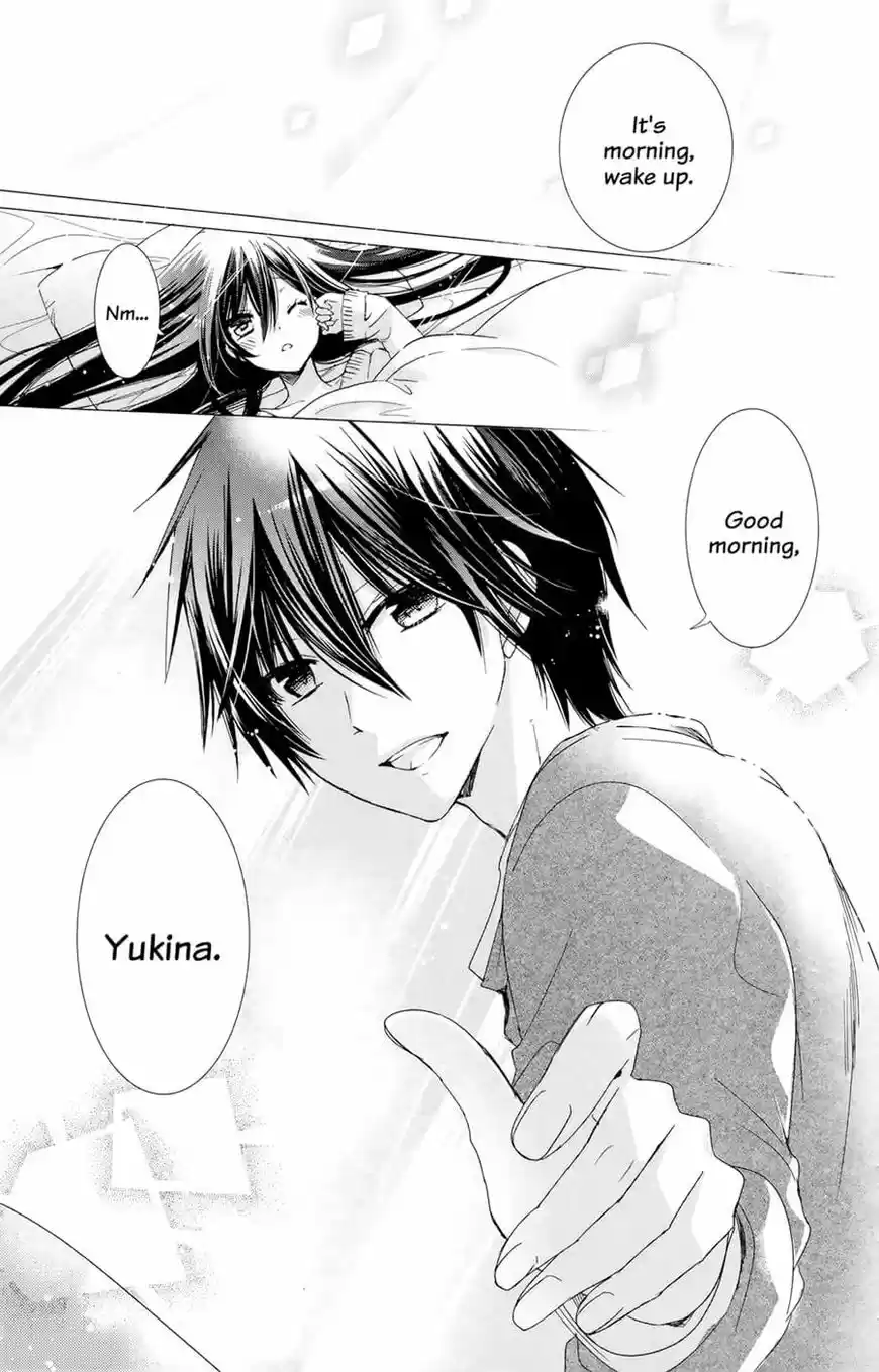 Watashi ni xx Shinasai! vol.19 ch.076