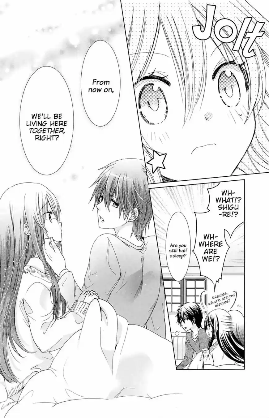 Watashi ni xx Shinasai! vol.19 ch.076