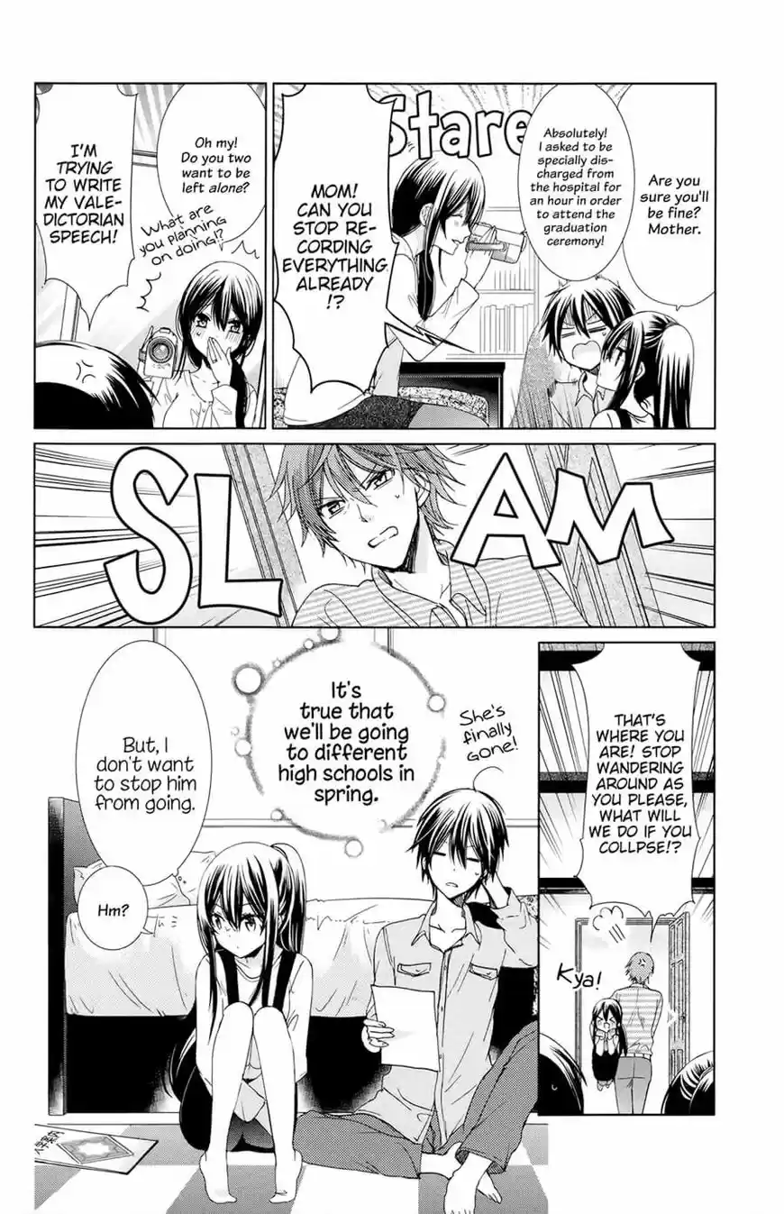 Watashi ni xx Shinasai! vol.19 ch.076